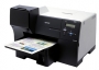 Epson B-510DN новинка